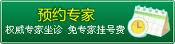 ԤԼ