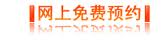 ԤԼ